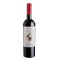 rapitala-nuhar-pinot-n-avola-doc-cl75